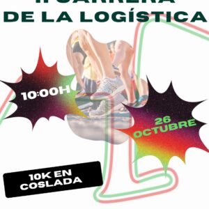 II Carrera de la Logística